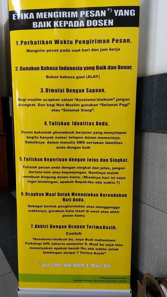 etika komunikasi mahasiswa dosen di UIN Syarif Hidayatullah Jakarta