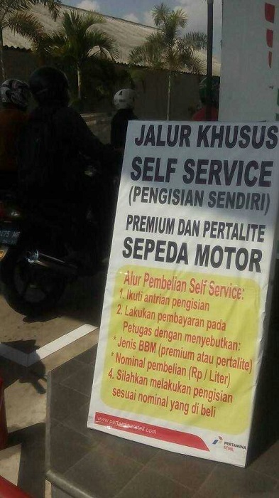 SPBU self service di dekat stasiun lempuyangan jogjakarta (2)