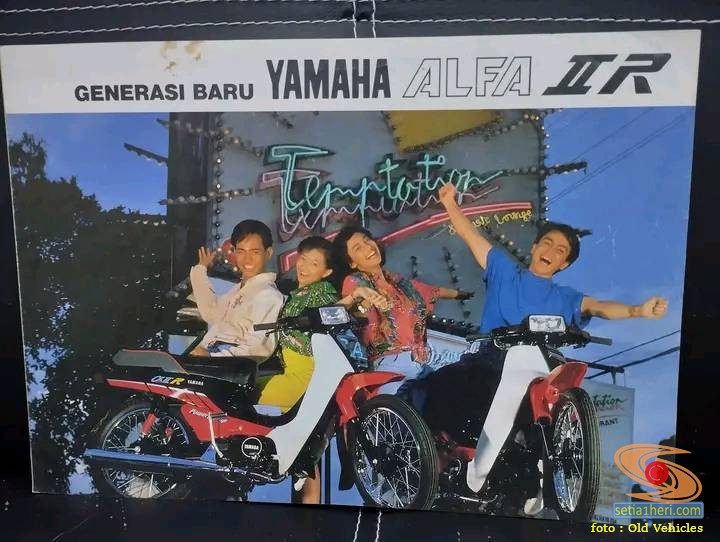 Penampakan pesona iklan Jadul Yamaha Alfa II R, Ada sosok Nike Ardila