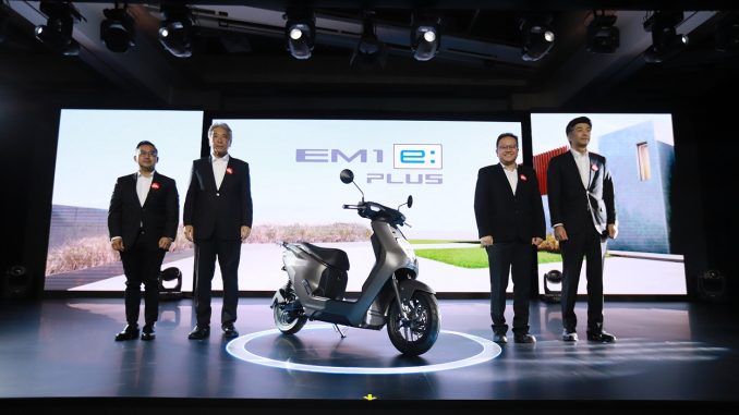 Harga terbaru Honda EM1 e 33 jeti dan EM1 e PLUS 33,5 jeti OTR Jakarta gans